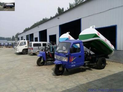 远大环卫垃圾车|吸污车|吸粪车|加油车图片,远大环卫垃圾车|吸污车|吸粪车|加油车图片大全,山东郓城远大环卫设备-