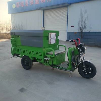 2方消毒车四轮垃圾箱清洗