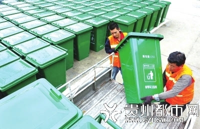 南明区采购环卫基础设施 5000个垃圾桶即将“上岗”